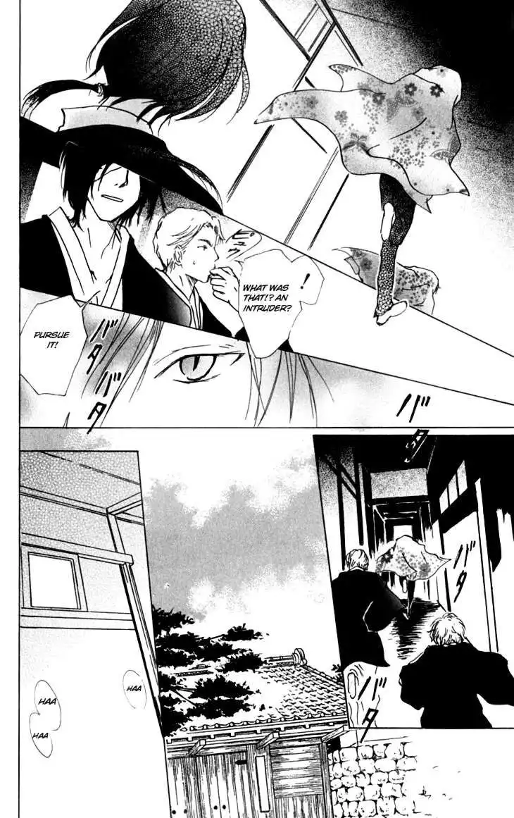 Natsume Yuujinchou Chapter 35 8